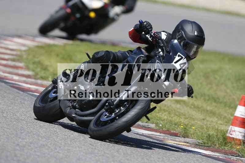 /43 08.08.2025 Discover the Bike ADR/Bike 2 gelb/74